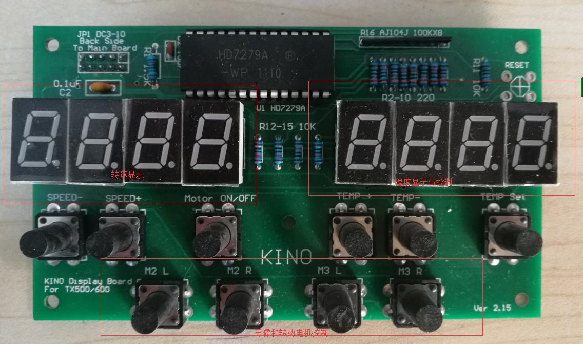 「接觸角測量儀」接觸角測量儀驗收時的關鍵技術點和技術指標項 